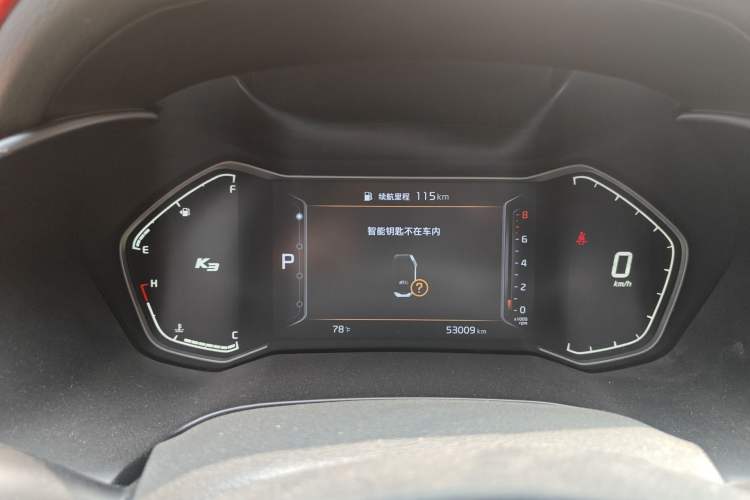 Used Kia K3 2019 1.5L CVT Smart Connectivity Version Instrument Cluster