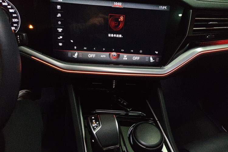 Used Volkswagen Touareg 2020 2.0 TSI RuiShang Edition China VI Standard Audio And AC Panel