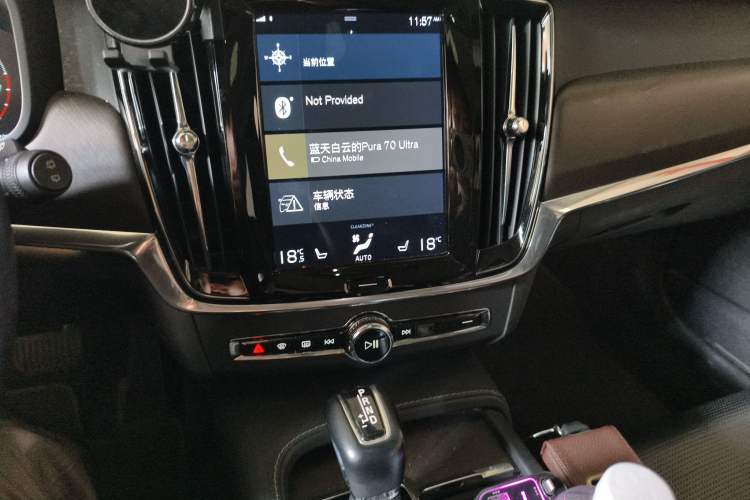 Used Volvo V90 2017 Cross Country T5 AWD Prestige Edition Audio And AC Panel