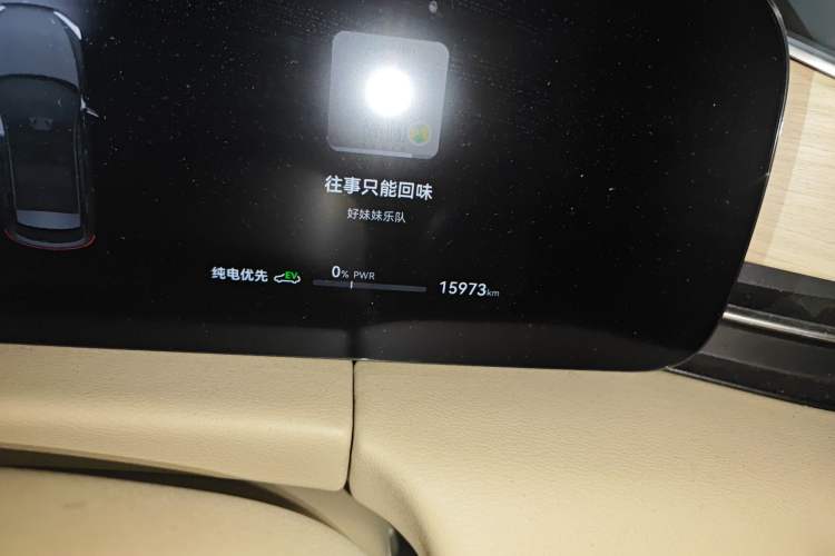 Used Hima AITO M5 2024 Extended-Range Max Rear-Wheel Drive Advanced Intelligent Driving Version Odometer Close Up