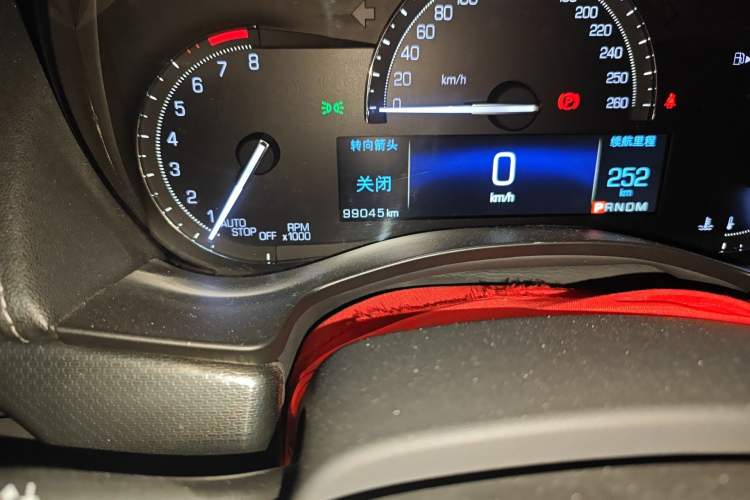 Used Cadillac ATS-L 2017 28T Tech Edition Odometer Close Up