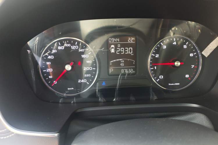 Used Roewe RX5 2019 20T Two-Wheel Drive Automatic Ali Smart Connectivity Platinum Edition
