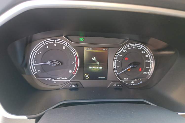 Used Geely Auto Vision X6 2020 1.4T CVT Luxury Edition