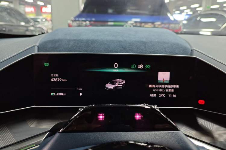 Used Zeekr 001 2023 WE Edition 100 kWh
