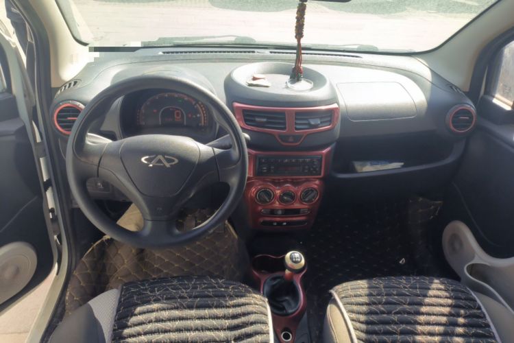 Used Chery QQ 2013 1.0L Manual Happy Edition