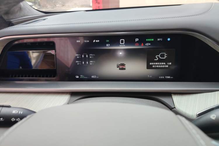 Used Denza N7 2023 Long-Range Performance Max Edition
