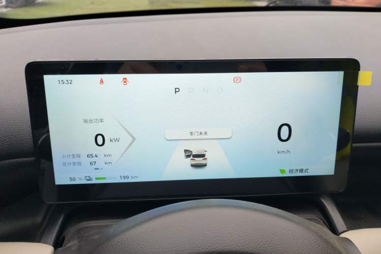 Used Wuling Bingo PLUS 2024 401 km Range 5-Seater Version