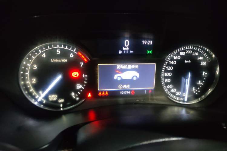 Used Cadillac XT4 2018 28T Two-Wheel-Drive Luxury Model