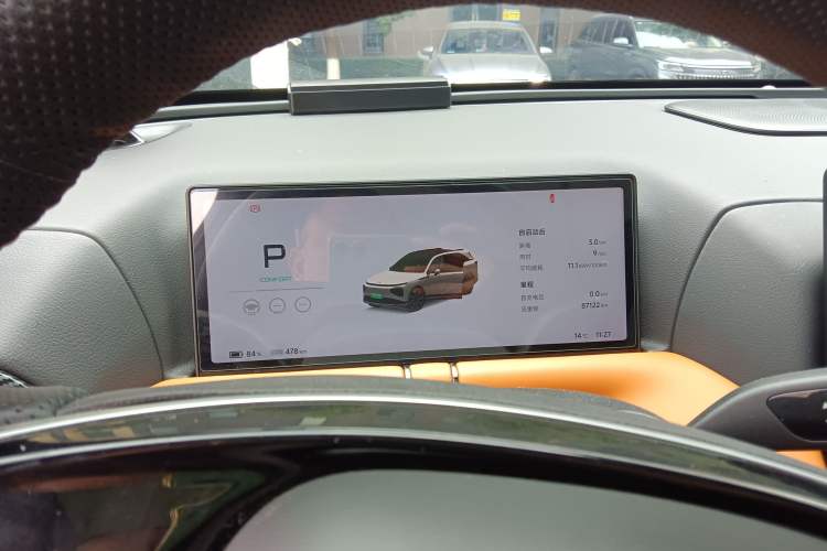 Used XPeng G9 2022 570 Pro