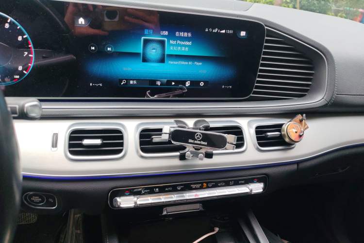 Used Mercedes-Benz GLE Coupe 2020 GLE 350 4MATIC Coupe SUV Luxury Model