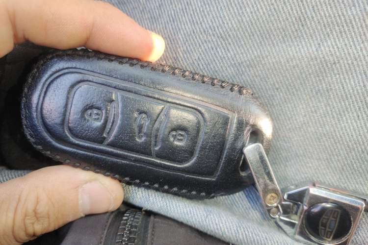 Used Geely Auto Emgrand GT 2016 1.8T Zunya Model Vehicle Key