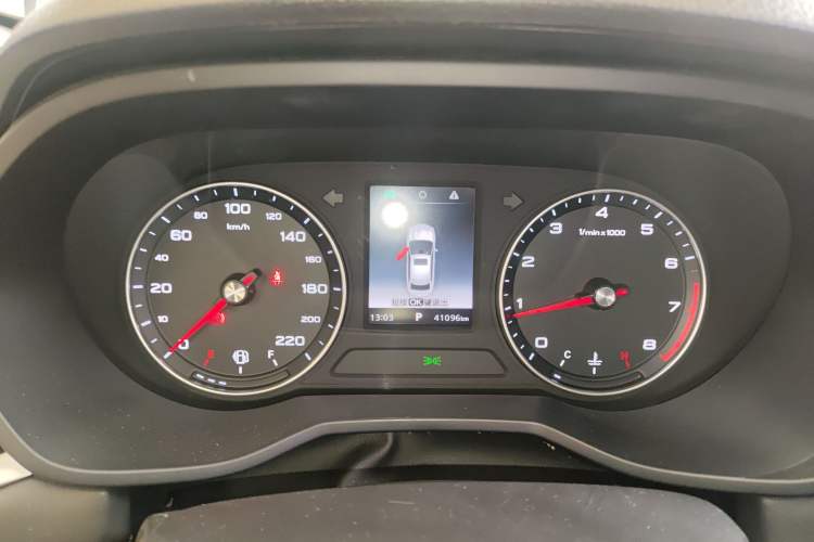 Used Roewe i5 2020 1.5L Automatic 4G Connected Linghao Edition