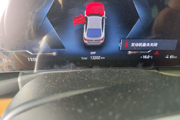 Used BMW i4 2022 M50
