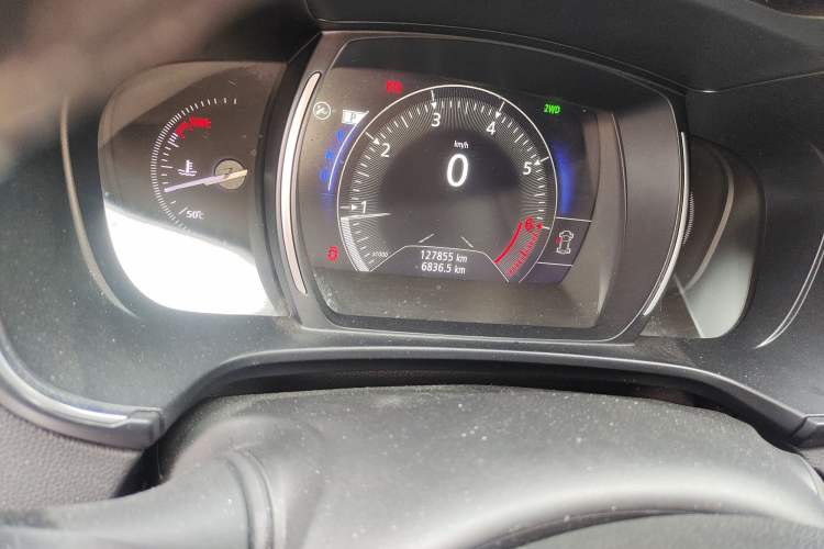 Used Renault Koleos 2017 2.5L 4x4 Flagship Edition