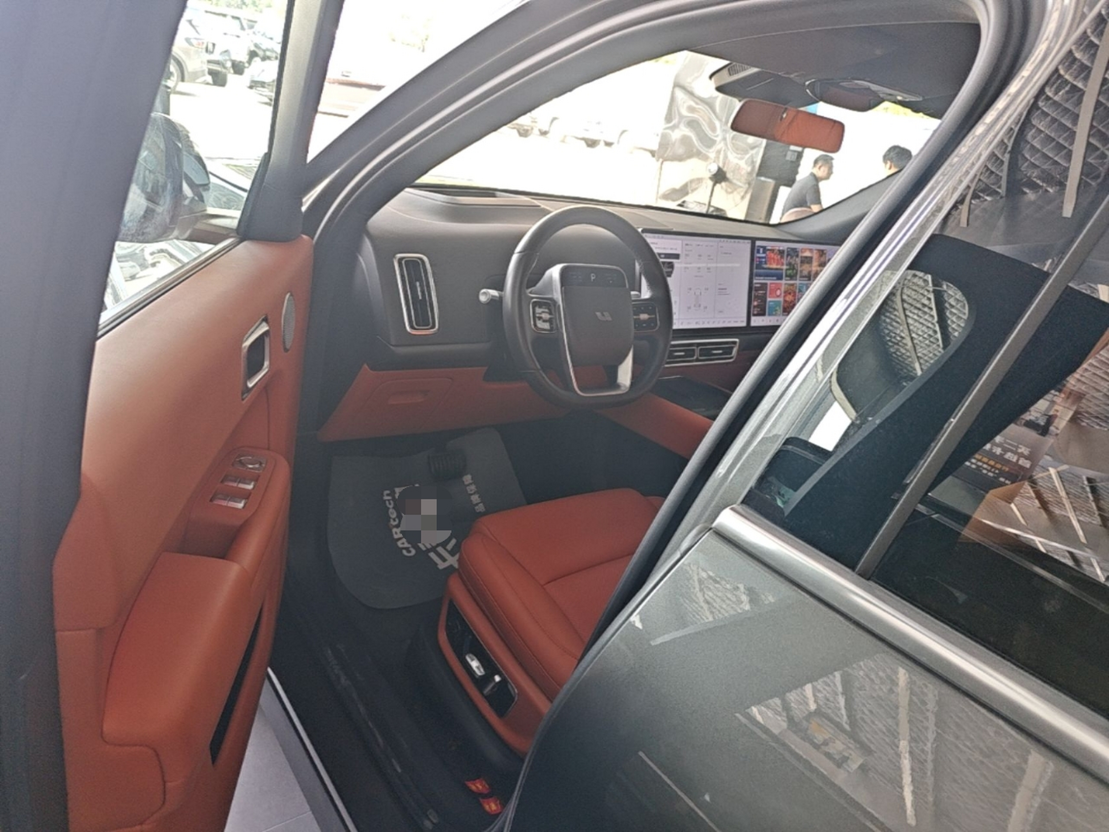 Avant de la voiture