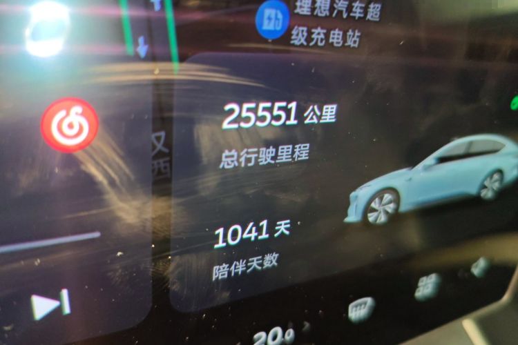 Used Nio ET5 2022 75 kWh Odometer Close Up