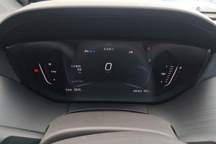 Used Buick Velite 6 2022 Connected & Shared PLUS Instrument Cluster