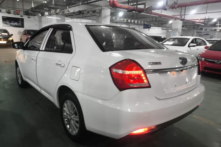 Used Geely Auto Diamond 2016 1.5L Manual Elite Edition
