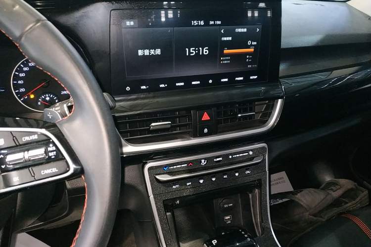 Used Kia KX3 2021 1.5L CVT Trend Edition Audio And AC Panel