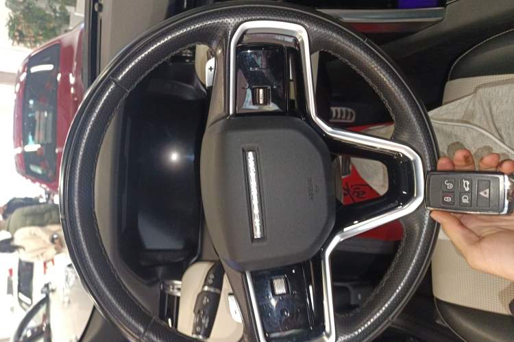 Used Land Rover Discovery Sport 2023 249 PS R-Dynamic S Performance Edition Vehicle Key