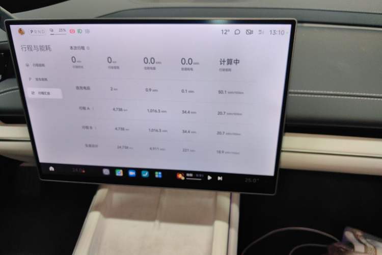 Used Xiaomi Auto SU7 2024 Four-Wheel Drive Ultra-Long Range Advanced Intelligent Driving Max Edition
