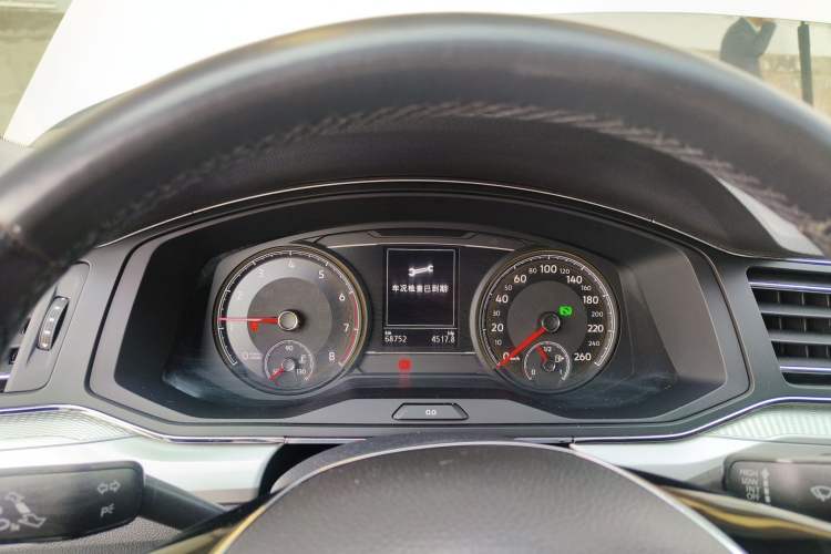 Used Volkswagen Lamando 2021 230TSI DSG Fashion Edition
