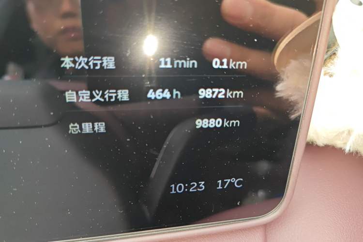 Used Nio ET5 2025 75 kWh
