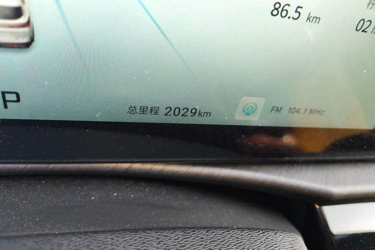 Used JETOUR X70 PLUS 2025 1.5T Ultimate 7-Seater
