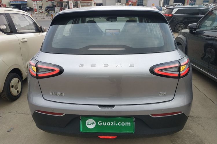 Used Geely Galaxy Geome 2026 Model 310km Dream Edition
