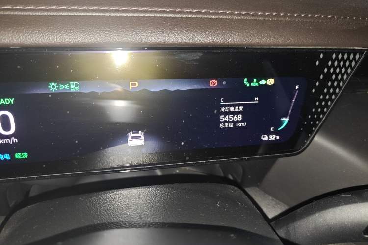 Used Wey Mocha New Energy 2023 Two-Wheel Drive Long-Range Version