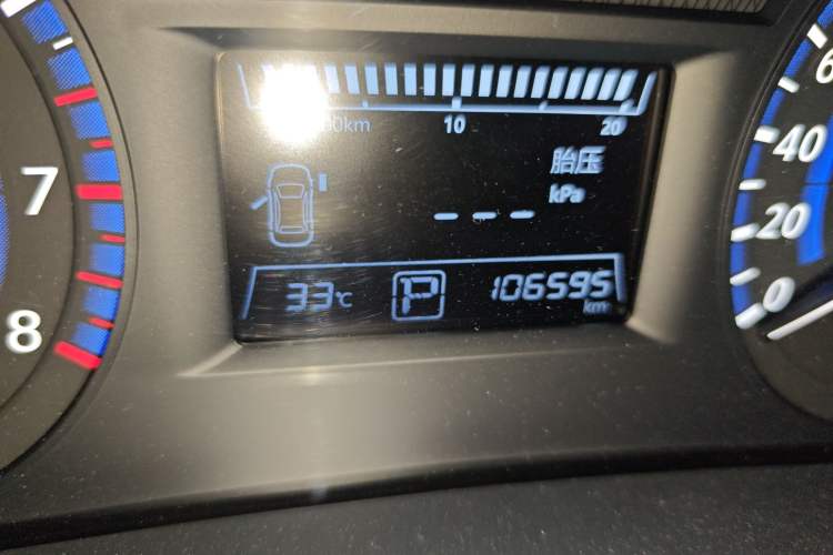 Used Venucia T90 2018 2.0L CVT Smart Connect Luxury Edition China V Standard
