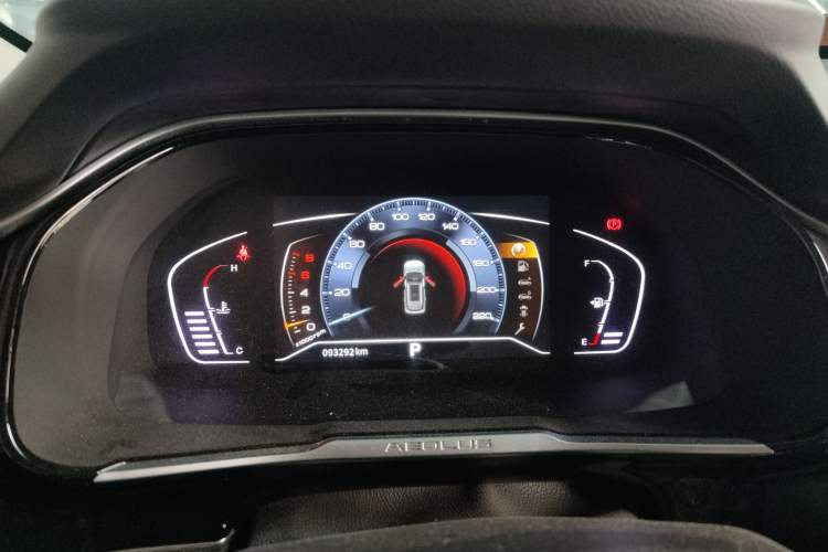 Used Dongfeng Aeolus AX7 2020 1.6T Automatic AI Navigation Model China VI Standard
