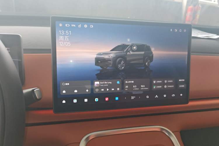 Used Leapmotor C16 2026 Extended-Range 280 LiDAR Zhizun Edition 6 Seats
