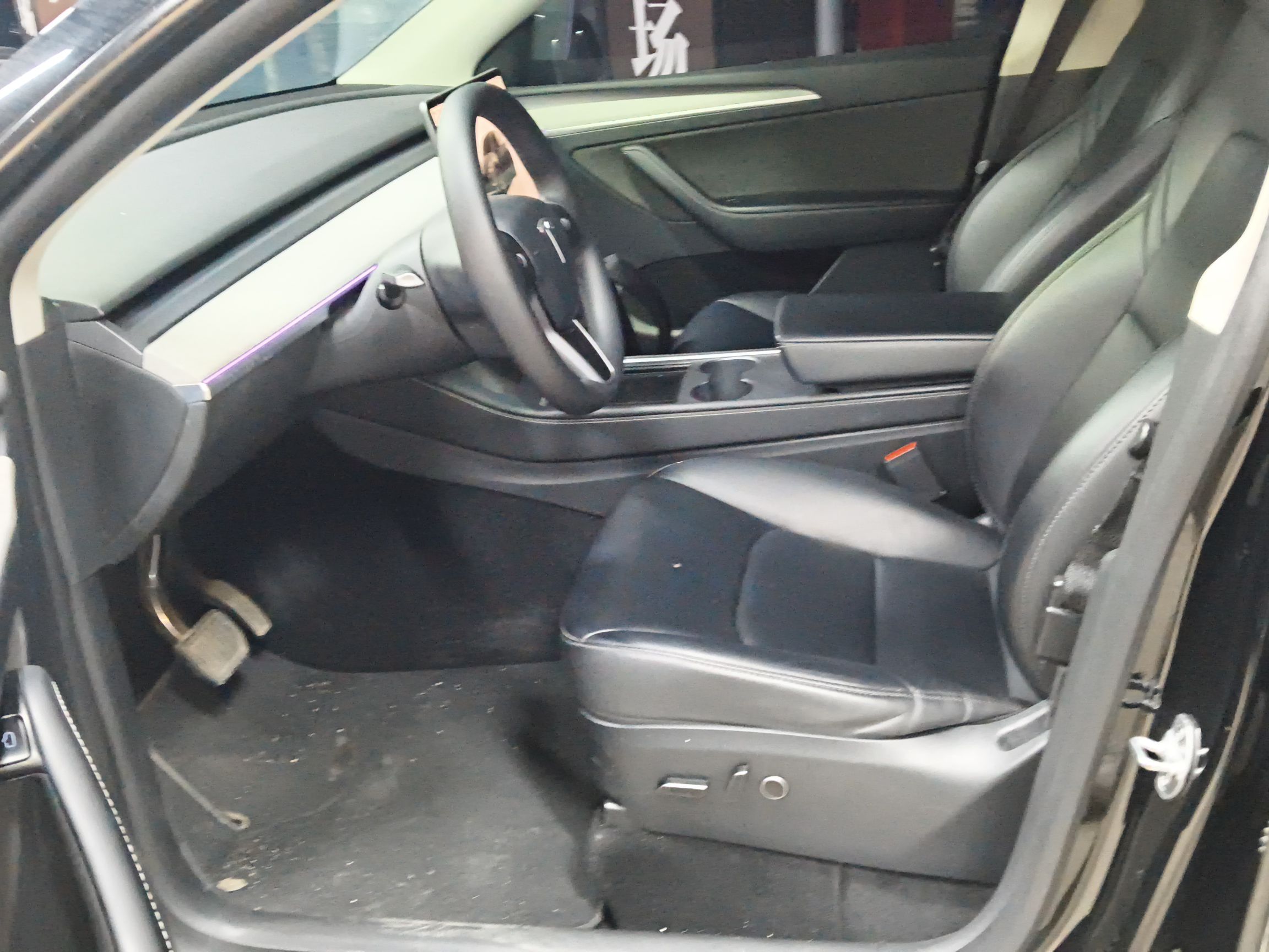 Interior delantero