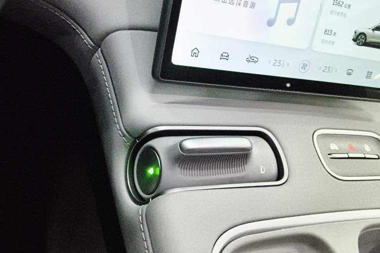 Used Nio EC6 2023 75 kWh
