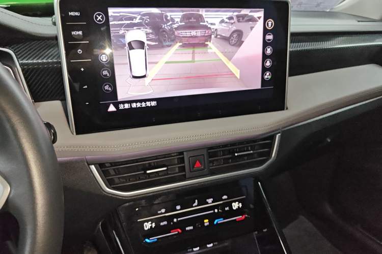 Used Volkswagen Tayron 2023 330TSI Two-Wheel-Drive Luxury Plus Advanced Version