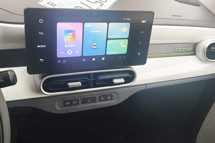 Used Geely Galaxy Panda 2025 210km Panda Kart
