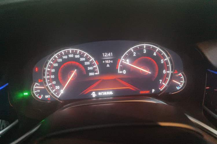 Used BMW 7 Series 2018 730Li Luxury Edition M Sport Package
