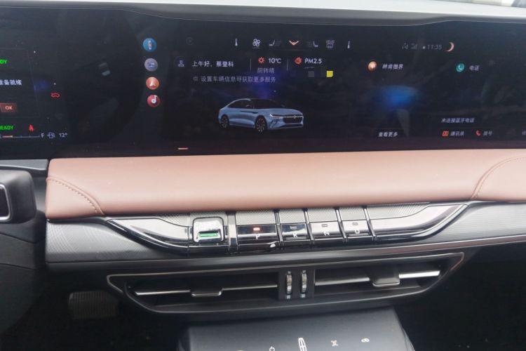 Used Lincoln Z 2024 2.0T Two-Wheel Drive Luxury Hybrid Version Audio And AC Panel