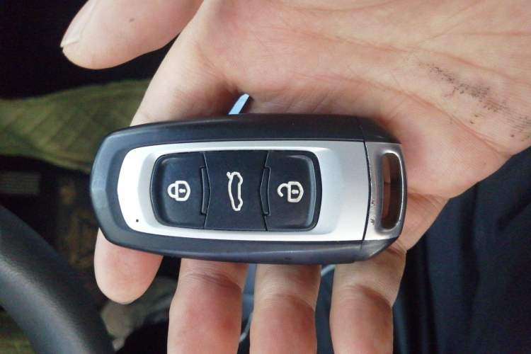 Used Geely Galaxy Panda 2023 Panda Mini 200km Endurance Bear Vehicle Key