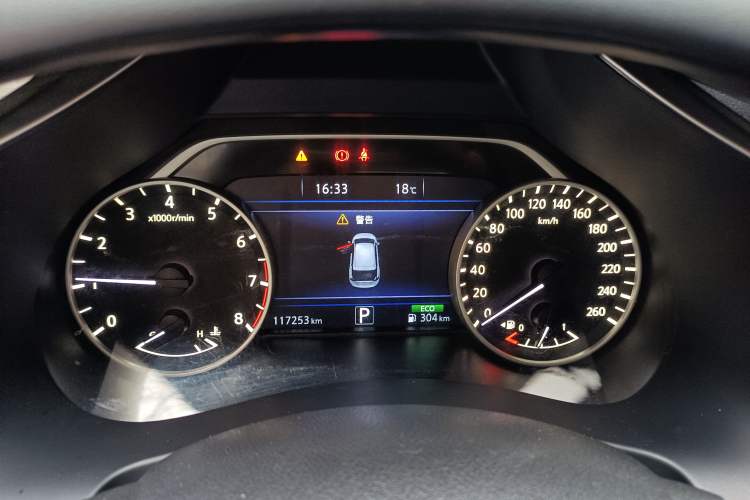 Used Nissan Murano 2015 2.5L XL Two-Wheel Drive Smart Edition