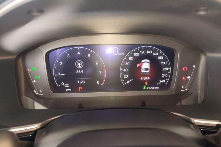 Used Honda Civic 2022 240TURBO CVT Dynamic Control Version
