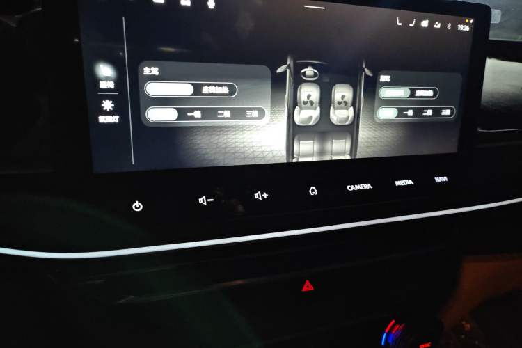 Used Nissan Teana 2022 2.0L XL-Upr Enjoyment Edition