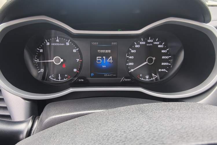 Used Geely Auto Emgrand GL 2018 1.4T DCT Prestige Smart Connectivity Version