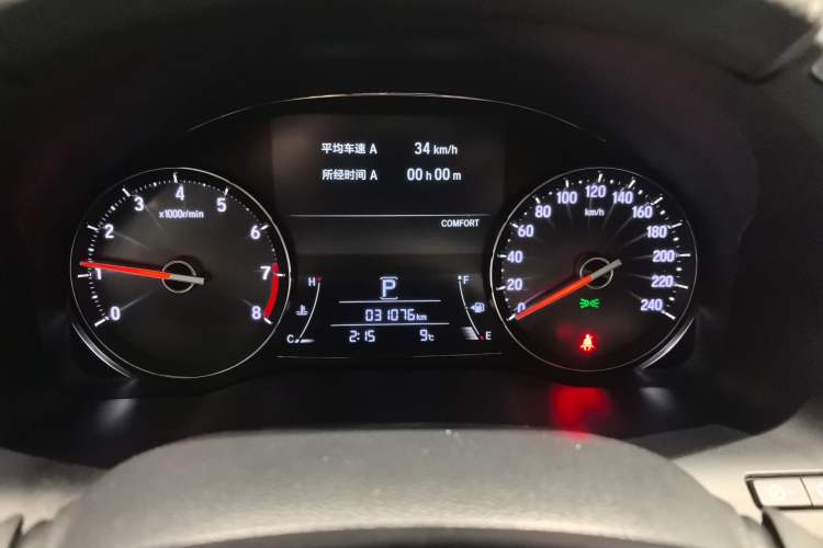 Used Honda Avancier 2020 370TURBO Two-Wheel Drive Luxury Edition
