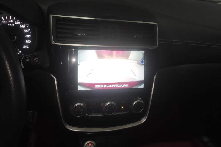 Used Nissan Tiida 2019 1.6L CVT Smart Drive Version China VI Standard