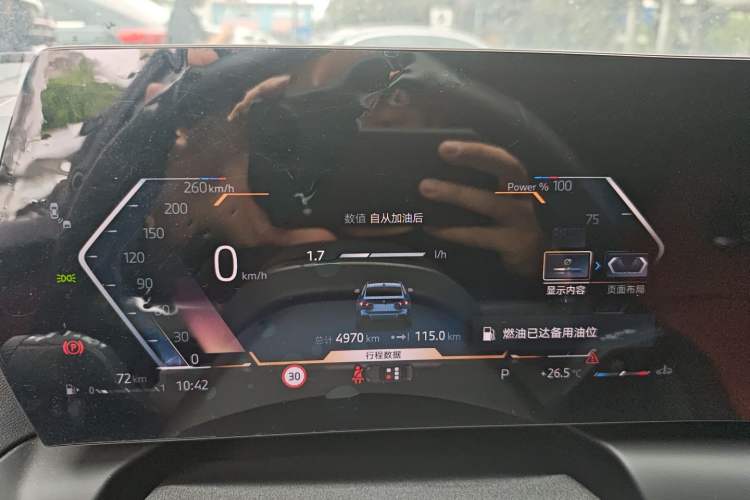 Used BMW 2 Series 2025 225L M Sport Night Edition Package
