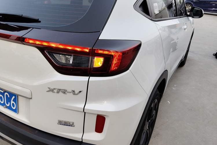 Used Honda XR-V 2021 220TURBO CVT Luxury Edition
