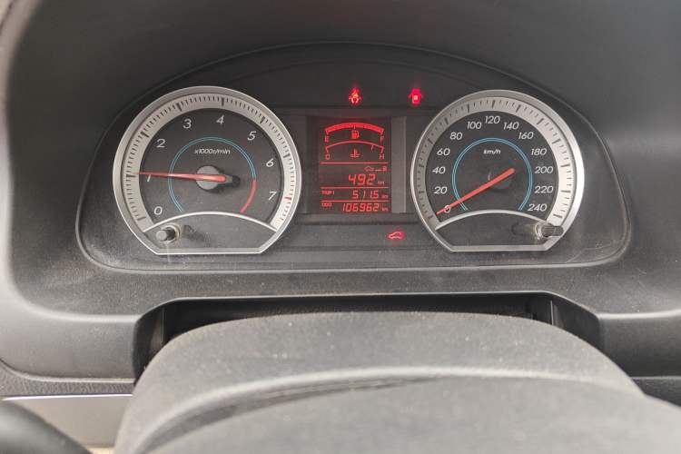 Used Bestune B50 2012 1.6L manual fashion version
