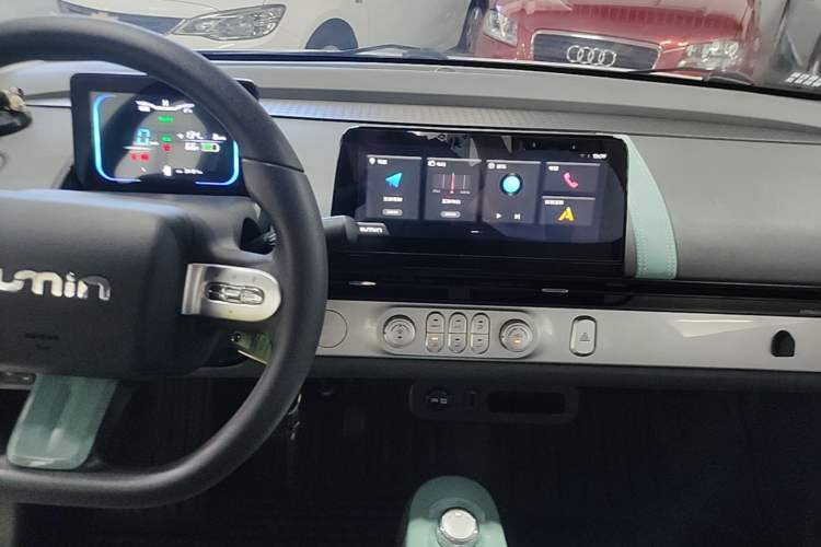 Used CHANGAN NEVO Lumin 2023 205km Xiangqin Version
